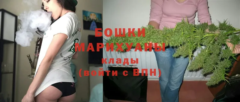 Шишки марихуана White Widow  мега   Курчалой 